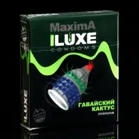 Презервативы &laquo;Luxe&raquo; Maxima Гавайский кактус, 1 шт.