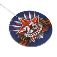 Ароматизатор в машину бумажный круглый &laquo;23 февраля&raquo;, цитрус, 7.5&times;16.5 см