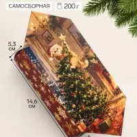 Коробка-конфета, подарочная, самосборная &laquo;Пусть новый год удивляет&raquo;, 9.3&times;14.6&times;5.3 см