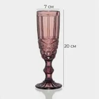 Бокалы для шампанского Magistro &laquo;Ла-Манш&raquo;, 160 мл, 7&times;20 см, набор 6 шт., стекло, розовые