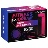 Набор для фитнеса ONLYTOP Dreamfit: 3 фитнес-резинки, бутылка для воды, массажный мяч