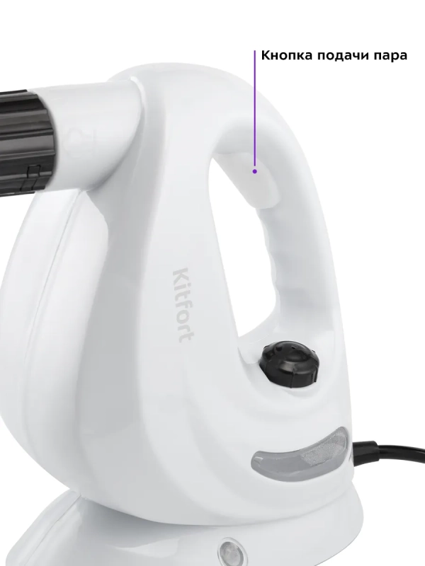 Ручной пароочиститель для дома КТ-9118 - 1250 Вт Ручной пароочиститель для дома КТ-9118 - 1250 Вт