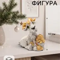 Фигурка декоративная &laquo;Баран с мешком монет&raquo;, 10&times;9&times;4 см