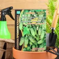 Семена Огурец &laquo;Санькина Любовь&raquo;, F1, супербукетный тип, партенокарпический, 7 шт., &laquo;Уральский дачник&raquo;