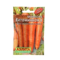 Семена Морковь &laquo;Витаминная 6&raquo;, 2 г, &laquo;Аэлита&raquo;