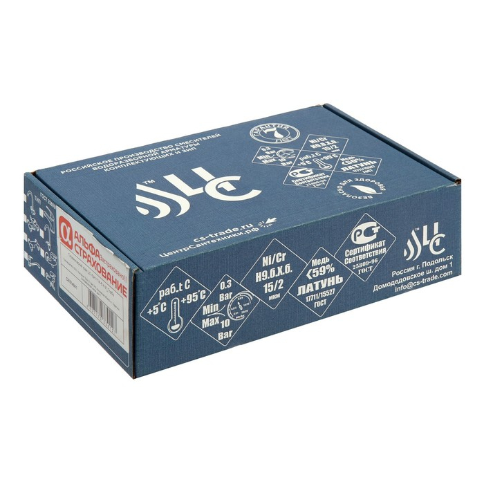 Смеситель для биде  Смеситель для биде "ЦС-СМ" СМ514001, с гигиеническим душем, хром