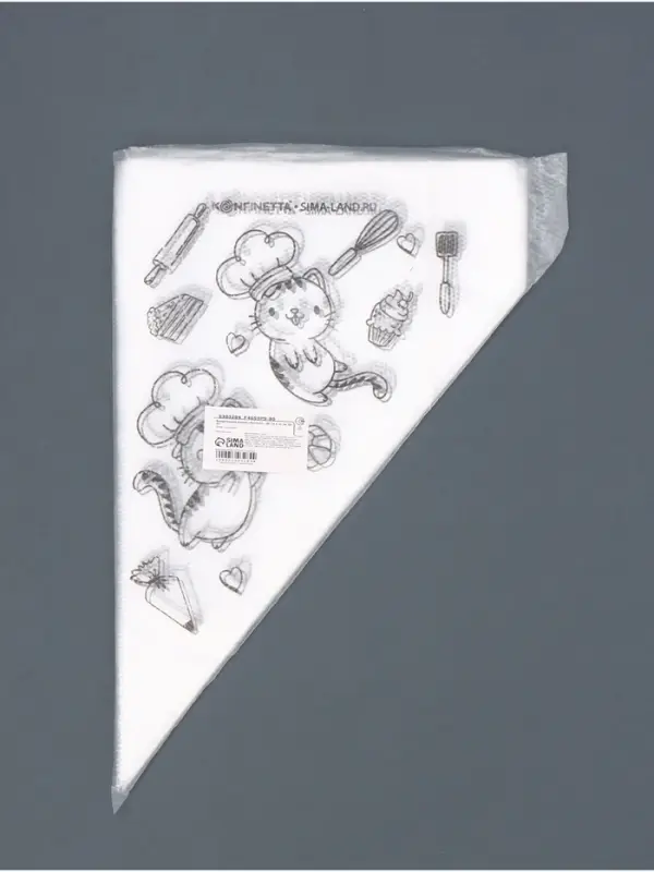 Кондитерские мешки &laquo;Котики&raquo; 35&times;20 см, 50 шт.