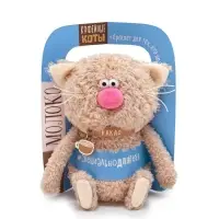 Мягкая игрушка &laquo;Кот Какао&raquo;, 16 см
