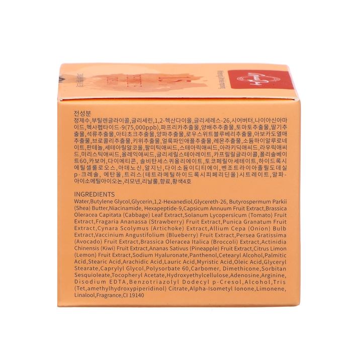 Крем для лица и тела Grace Day, с пептидами 15%, 50 мл