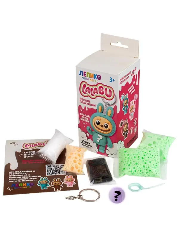 Набор для лепки &laquo;Лалабу&raquo;, зелёный
