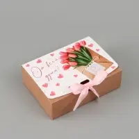 Коробка подарочная складная двухсторонняя, упаковка, &laquo;От всей души&raquo;, 16.5&times;12&times;5 см