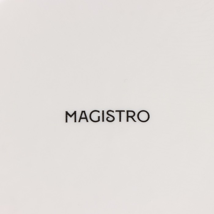 Тарелка керамическая пирожковая Magistro «Этюд», d=15 см, цвет белый