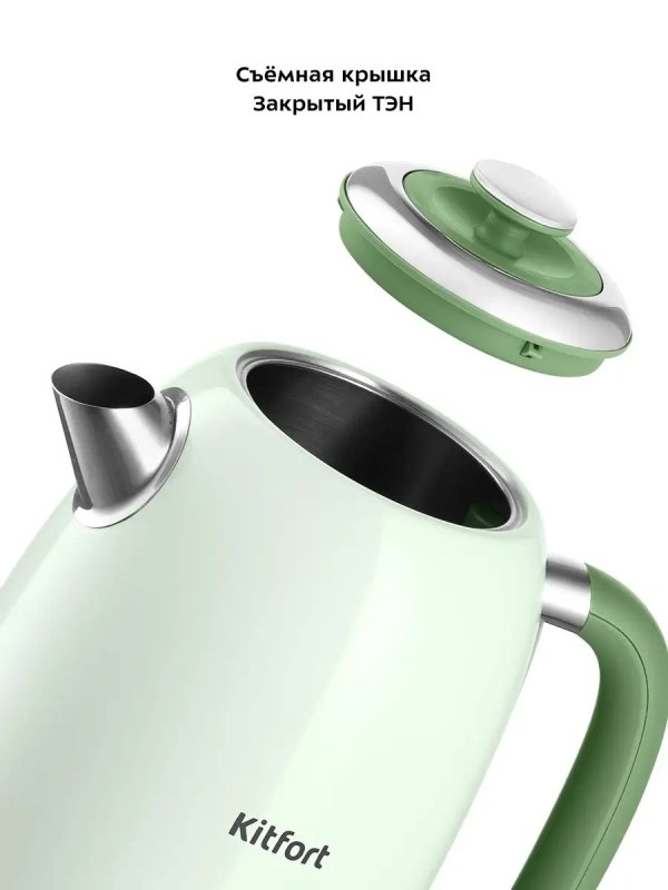 Чайник электрический с термодатчиком КТ-6604 - 1.7 л Чайник электрический с термодатчиком КТ-6604 - 1.7 л