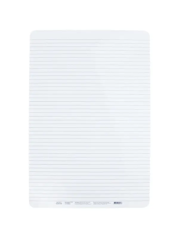 Доска маркерная A3 (49&times;33 см) Calligrata, двусторонняя: клетка/линейка, синяя