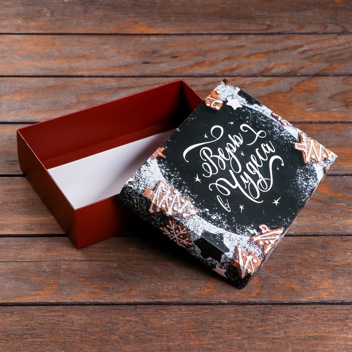 Коробка сборная крышка-дно, Коробка сборная крышка-дно, "Мандарины", 21 х 15 х 5,7 см