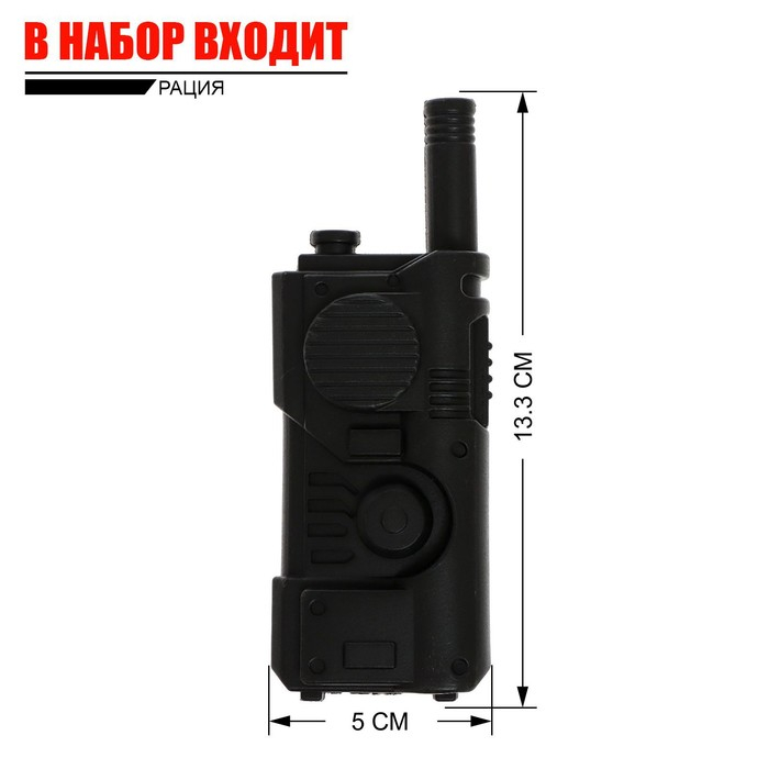 Набор пожарного «Герой» Набор пожарного «Герой»