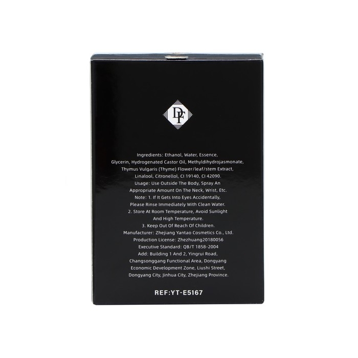 Туалетная вода женская Maiden Anna Black, 75 мл Туалетная вода женская Maiden Anna Black, 75 мл