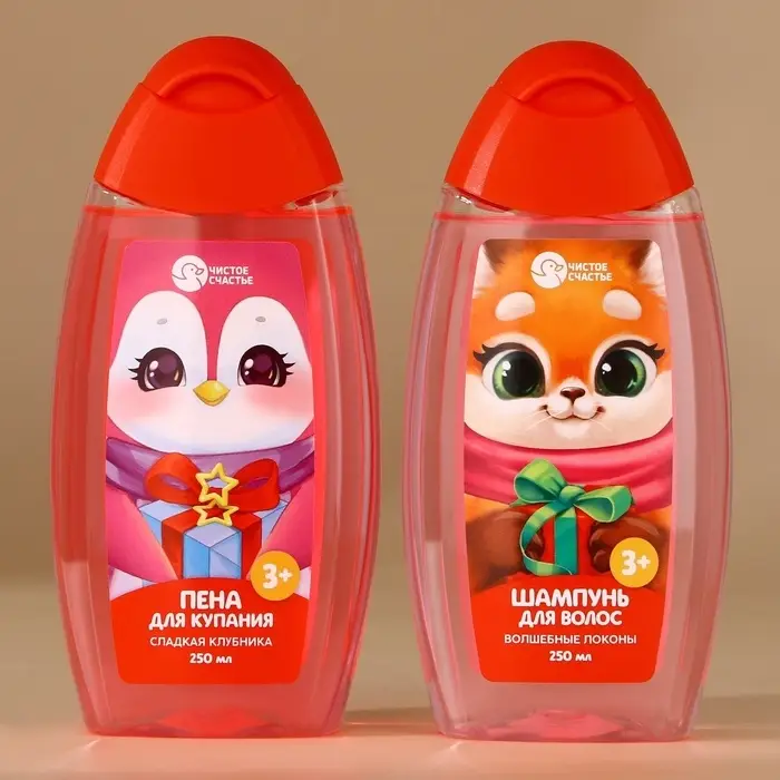Подарочный набор детский &laquo;Самой лучшей девочке&raquo;, пена для ванны и шампунь для волос, 2&times;250 мл, Чистое счастье