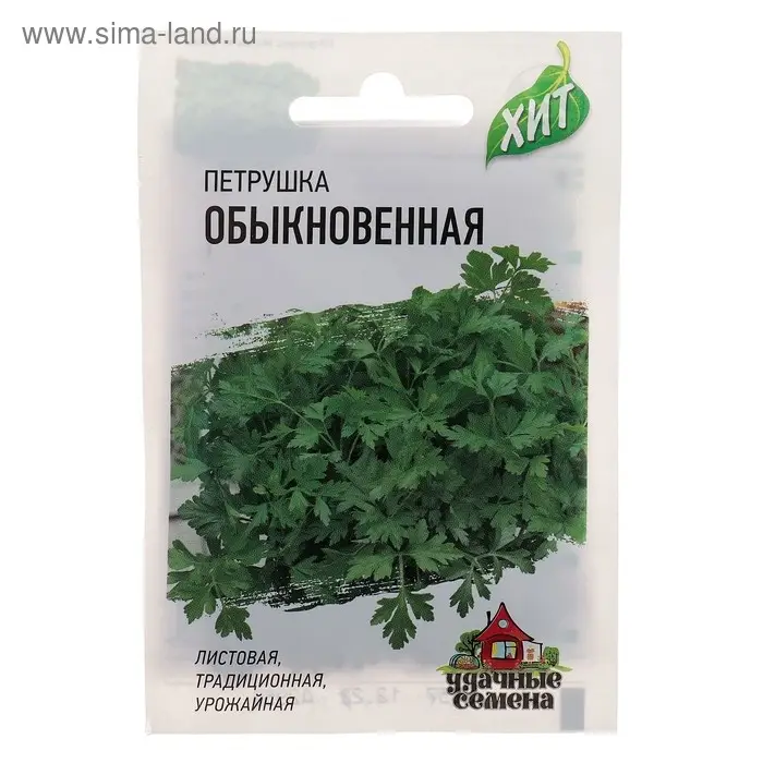 Семена Петрушка листовая  Семена Петрушка листовая "Обыкновенная", ц/п,  2 г     серия ХИТ х3