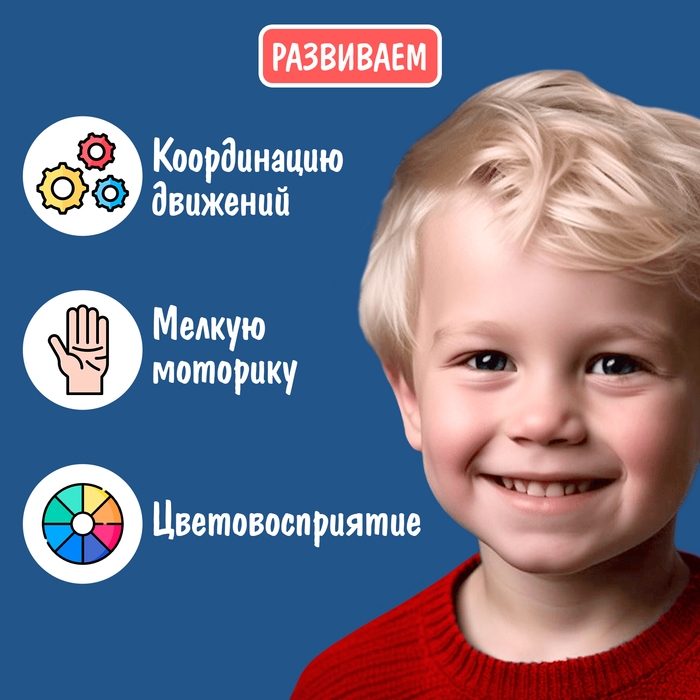 Юла прозрачная «Маша и Медведь» Юла прозрачная «Маша и Медведь»