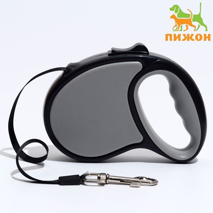 Рулетка  Рулетка "Стиль", под кожу, 5 м, вес животного до 25 кг, чёрно-серая