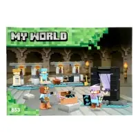 Конструктор Мой Мир, 203 детали Конструктор Мой Мир, 203 детали