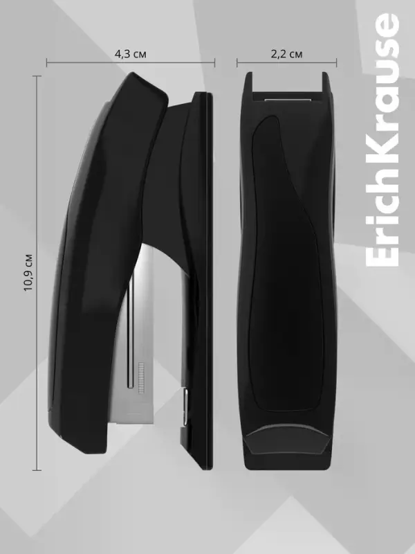 Степлер канцелярский № 10, ErichKrause Elegance, до 20 листов, встроенный антистеплер, черный