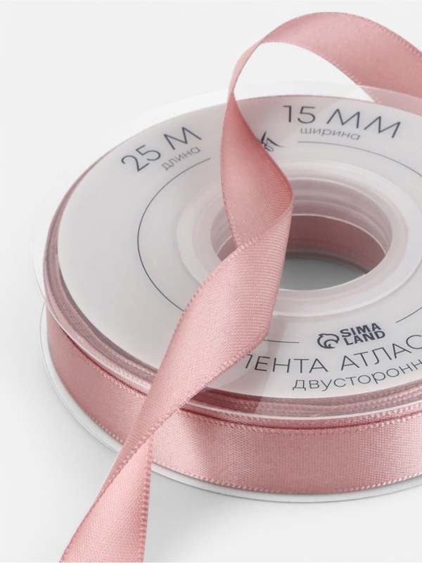 Лента атласная двухсторонняя №164 15мм*25±1м пудровый TR Лента атласная двухсторонняя №164 15мм*25±1м пудровый TR