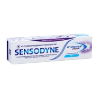 Зубная паста Sensodyne Мгновенный Эффект, 75 мл