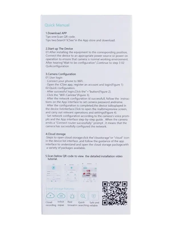 Видеокамера WiFi Cam-12, 2 Мп, 1920&times;1080, угол обзора 110&deg;, 5 V, двухсторонняя связь, экран, белая