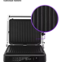 Электрогриль КТ-3675 двусторонний гриль электрический 2000Вт