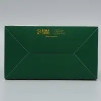 Коробка для сладостей «С Новым годом!», карусель, 10 х 18 х 14 см