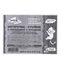 Когтеточка-столбик Petmil &laquo;Релакс&raquo;, 60&times;35&times;35 см, с полкой - лежанкой и игрушкой, джут, бежевая