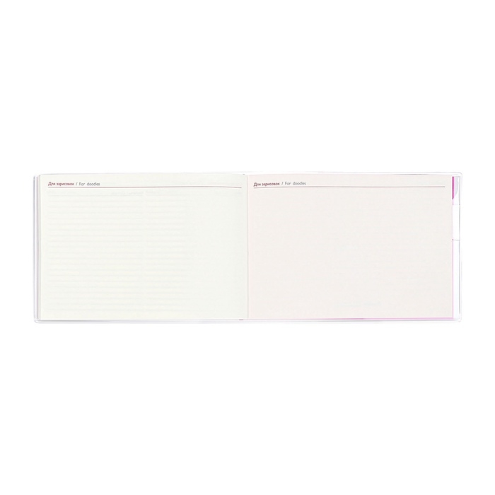 Еженедельник датир 2025г 180х127мм мягк обл ПВХ 64л ESCALADA ЗМЕЯ МАЛИНОВАЯ, кр бл 70 г/м² Еженедельник датир 2025г 180х127мм мягк обл ПВХ 64л ESCALADA ЗМЕЯ МАЛИНОВАЯ, кр бл 70 г/м²