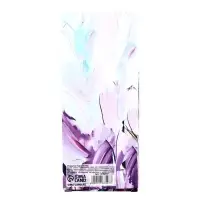 Открытка с местом под шоколад «Самой прекрасной»