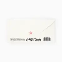Конверт для денег &laquo;С пополнением&raquo;, 16.5&times;8 см