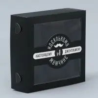 Коробка для конфет, кондитерская упаковка, 4 ячейки, &laquo;Настоящему мужчине&raquo;, 10.5&times;10.5&times;3.5 см