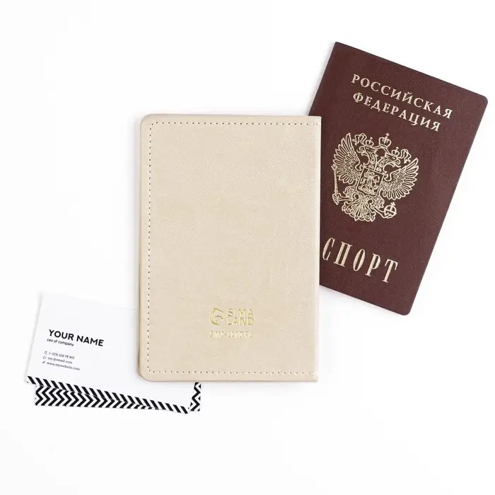 Обложка на паспорт &laquo;Расцветай!&raquo;, искусственная кожа