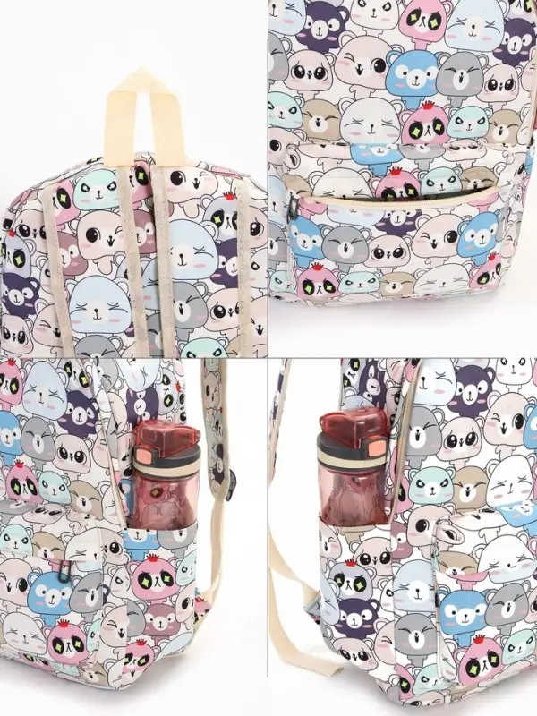 Рюкзак школьный &laquo;Звери&raquo;, с пеналом, 29&times;12&times;41 см, разноцветный