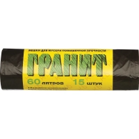 Мешки для мусора ПНД 60л 11мкм 15шт/рул черные 58x68см Гранит_СПБ