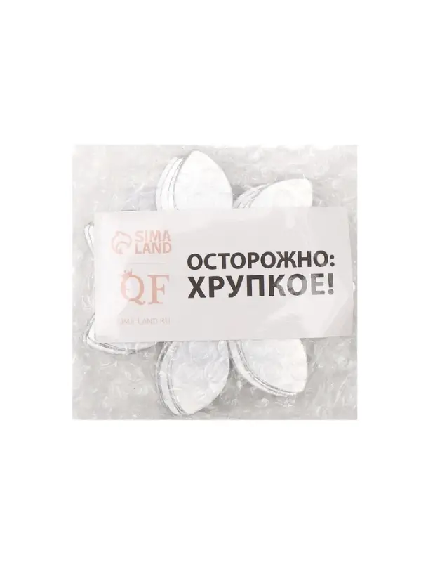 Зеркало настенное &laquo;Цветочки&raquo;, на клеевой основе, акриловое, 16 шт. 7&times;7 см