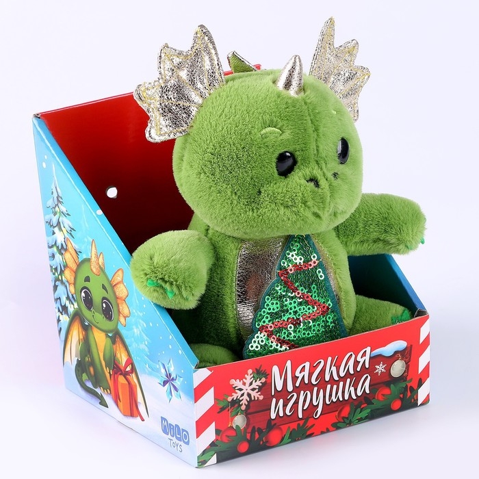 Новогодняя мягкая игрушка «Дракоша с ёлкой»