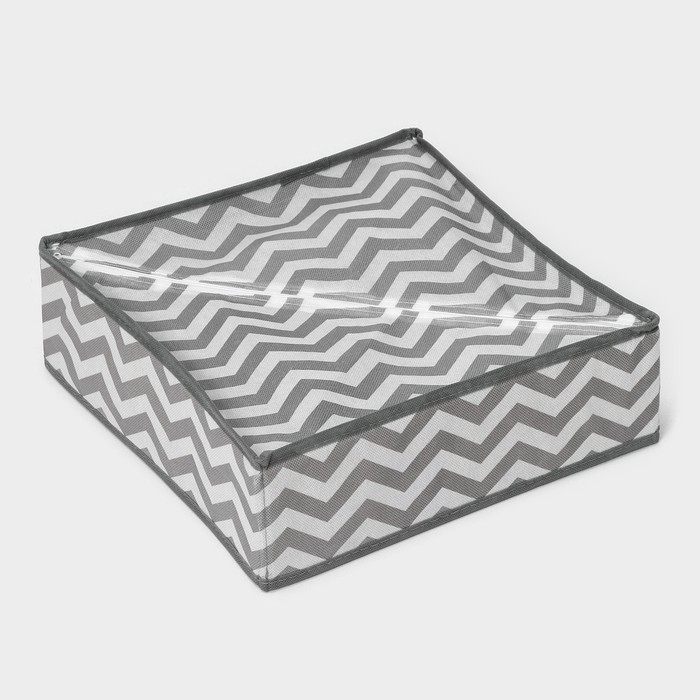 Органайзер для хранения белья «Зигзаг», 12 ячеек, 32×32×10 см, цвет серый Органайзер для хранения белья «Зигзаг», 12 ячеек, 32×32×10 см, цвет серый