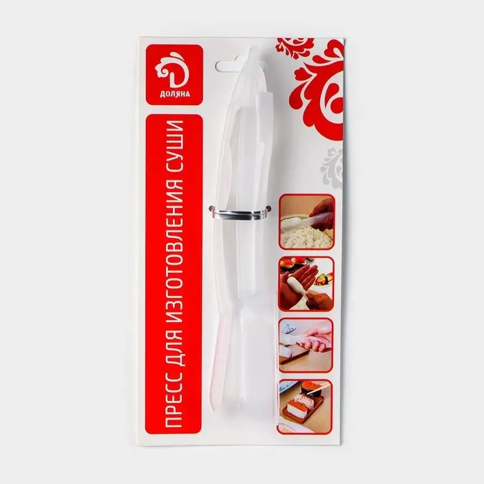 Пресс для суши Доляна «Восток», 16×2.5 см