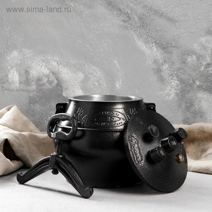 Афганский казан черный  5л Афганский казан черный  5л