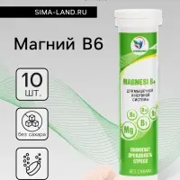 Напиток Magnesi B+ Vitamuno, 10 шипучих таблеток