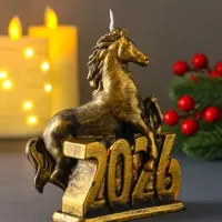Декоративная свеча "Лошадь 2026" (бронза), 145 г