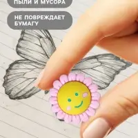 Ластик фигурный сборный Calligrata &laquo;Ромашка&raquo;