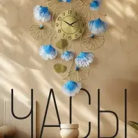 Часы настенные интерьерные &laquo;Дилия&raquo;, серия: Ажур, бесшумные, плавный ход, 59&times;83 см, d=22 см, от батарейки 1&times;АА