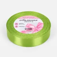 Лента атласная, 20 мм, 23&plusmn;1 м, светло-зелёная №184